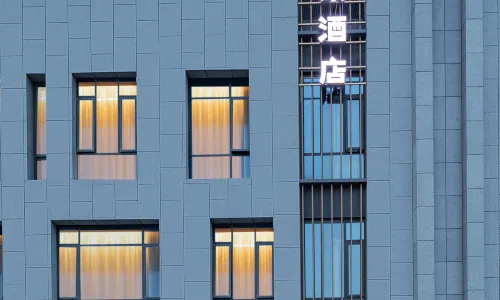 Kele S Hotel (Qiqu Tongnian Branch, Overseas Chinese Town Fantasy Resort)