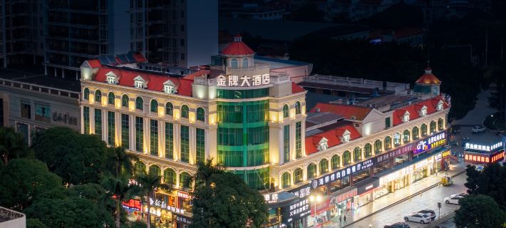 Gold Medal Hotel Hotels in Baise