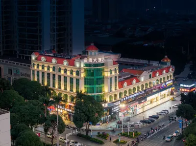 Gold Medal Hotel Hotels near Jiefang Street