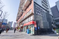 Milan  Time  hotel Hotels near Huangxing Road Walking Street