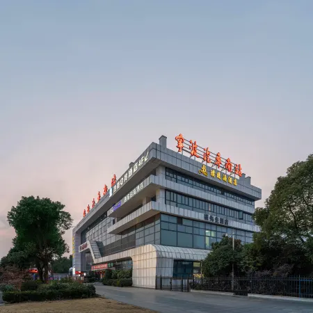 Putihai Hotel Отели рядом с достопримечательностью «Железнодорожный вокзал Нинбо»