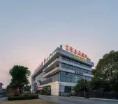 Putihai Hotel Hotel a Ningbo Railway Station Commercial Area