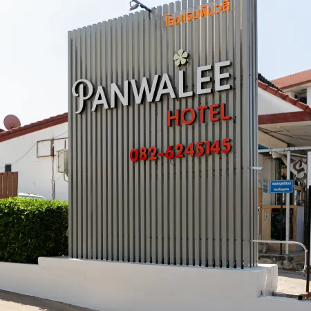 Panwalee Hotel