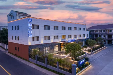 Overseas Hotel Hangzhou West Lake Songcheng Store Отели рядом с достопримечательностью «Reservoir of Guangming Temple»