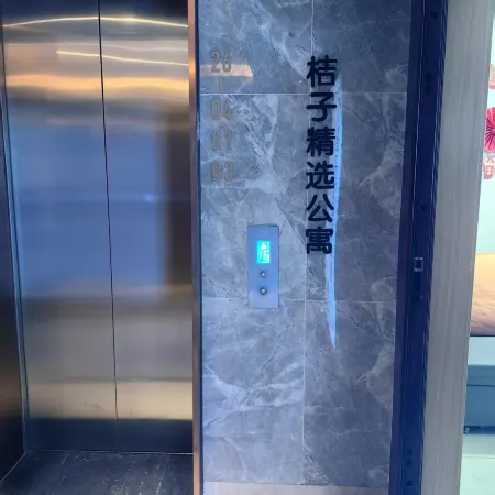 Shenyang Orange Selected Apartment (Hunnan Olympic Center Subway Station)
