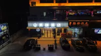 RISE HOTEL