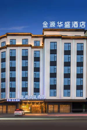 Jinyuan Huasheng Hotel