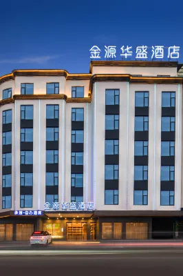Jinyuan Huasheng Hotel
