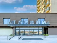 WANG TAI ZHI HUI HOTEL Hotel a Jingyang