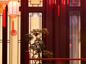 Autumn Fruit Hotel (Datong Ancient City Hualin Temple Store)