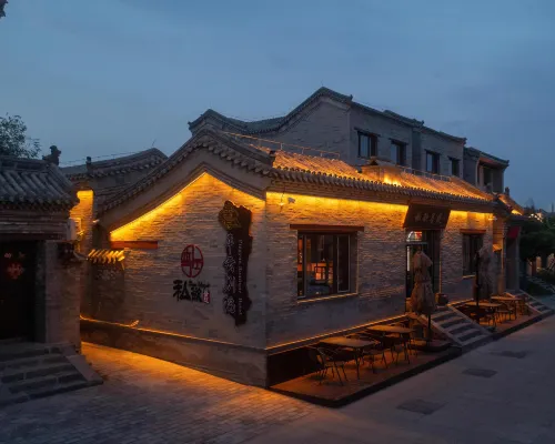 Pingyun Bieyuan (Ancient City Wall Store) Hotels near Datong Guandi Temple