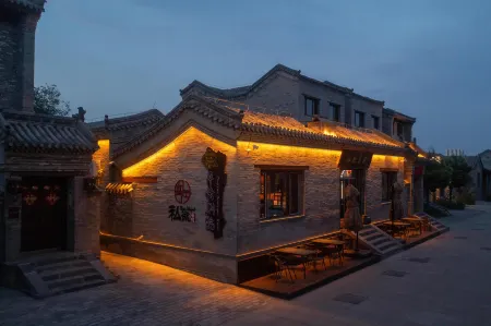 Pingyun Bieyuan (Ancient City Wall Store) Отели рядом с достопримечательностью «Wenying Lake»