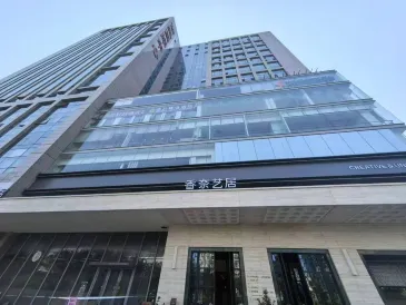 Super 8 Hotel (Beijing Huixin West Street North Entrance Subway Station Shiao International Center)