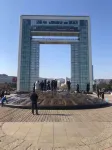 Weihai Bay Four Seasons Castle - vue sur la montagne