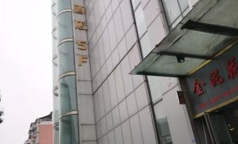 Baijia Comfort Hotel