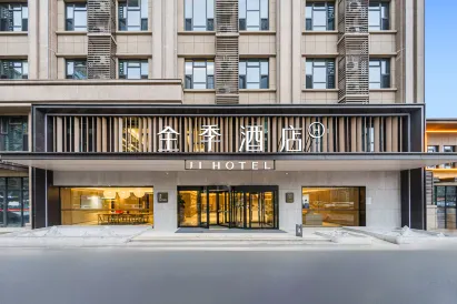 JI Hotel (Linfen West Station)