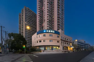 Hanting Hotel (Shanghai World Expo Park Mercedes-Benz Arena Yuntai Road Subway Station Branch) 상하이 호텔