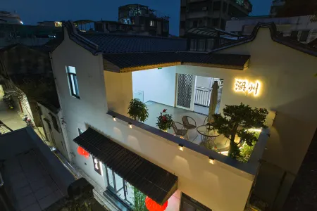 Floral Hotel·Overseas Chinese Hotel