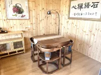 Xi'an Zhongnan home stay