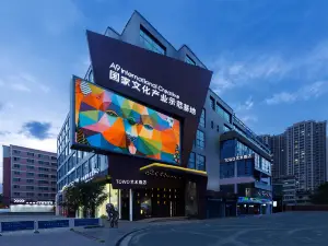 TOWO Hotel