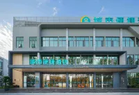 城市便捷飯店（遂寧安居區店） 蓬萊閣（臥龍山公園店）附近的飯店