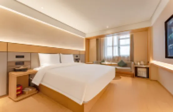 全季酒店（南京夫子廟三山街地鐵站店）