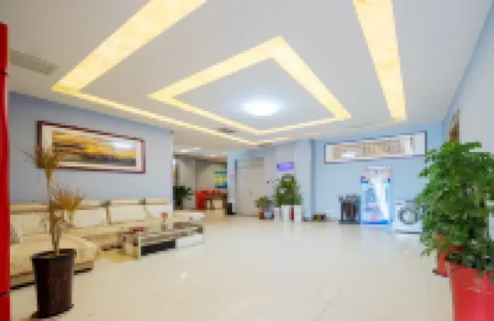 聚鑫飯店（煙台牟平汽車站店）