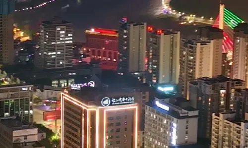 怒江官房大飯店