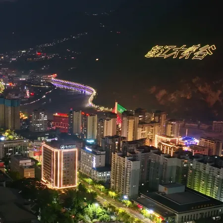 Nujiang Hotel