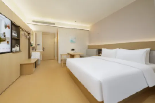 全季飯店（瀋陽中街故宮天后宮路店）