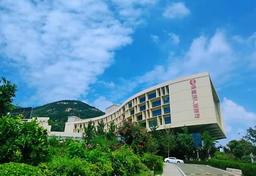 Ramada Plaza by Wyndham Taian