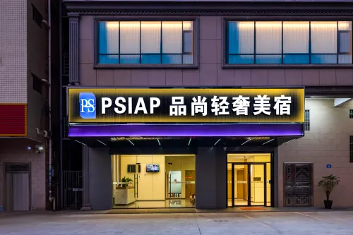 Wanxing Business Apartment (Huiyangzhen Longwanxing Avenue Branch)