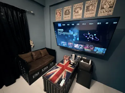 墾丁恆春古城l戀戀時光旅宿l德州撲克l電動麻將l k歌l烤肉l可包棟 鄰近海角七號阿嘉的家的酒店