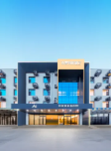 Homeinn Selected Hotel (Qingdao Huangdao Wangtai) Hotels in Qingdao