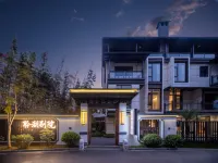 Linghu Bieyuan Homestay