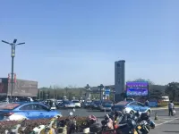 洛陽唐韻假日民宿 - 旅館