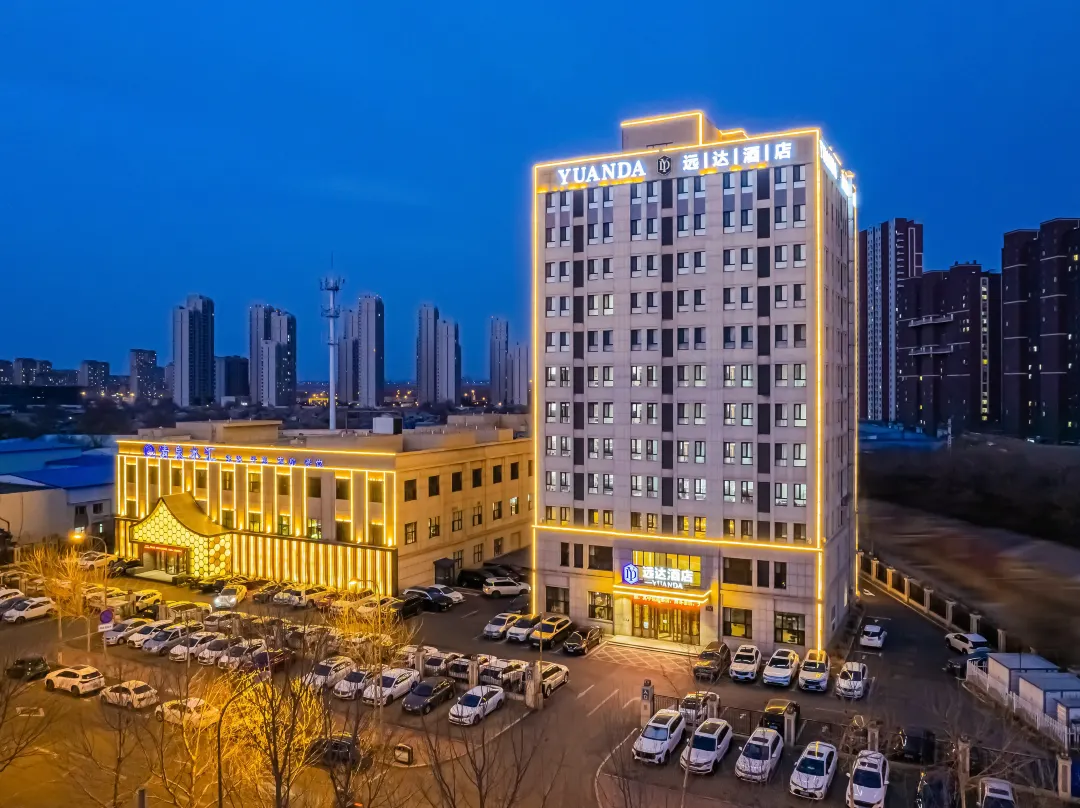 Yuanda Hotel - Changchun