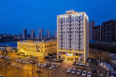 Yuanda Hotel (Changchun Yuanda Street Beihu Branch) Ξενοδοχεία στην πόλη Beihu Area