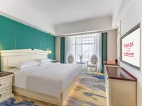 Ramada By Wyndham Wuhan Dongxi Lake โรงแรมใกล้สวนสาธารณะหม่าโถวถาน