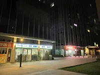 Shiyuan Chain Light Luxury Apartment (Guangxi Sports Center) - โฮมสเตย์