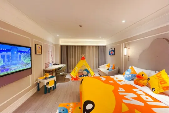 Mercure Shanghai Yu Garden On the Bund