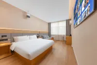 Americas Hotel Ji'an (People's Square, Jizhou District)