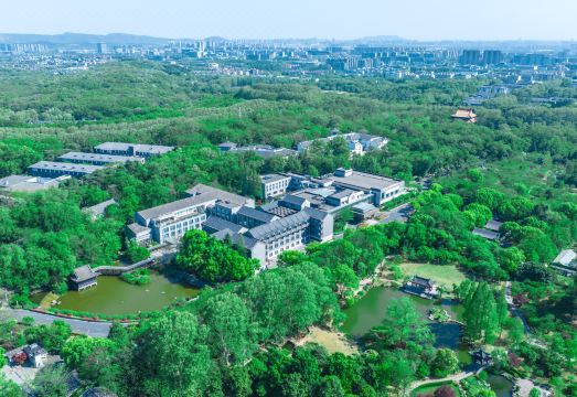 난징 국제 회의 호텔 이미지