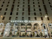 Sofitel Shahd Al Madinah โรงแรมในเมดินา