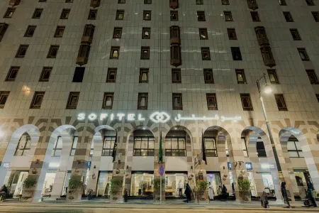 Sofitel Shahd Al Madinah Отели в г. Медину