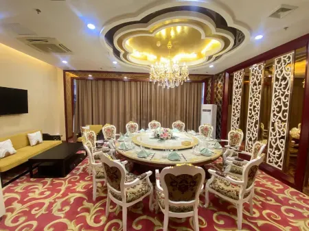 Tianrun International Hotel