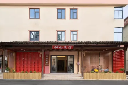 Sweet Home Inn (Wangxian Valley Scenic Area Branch)