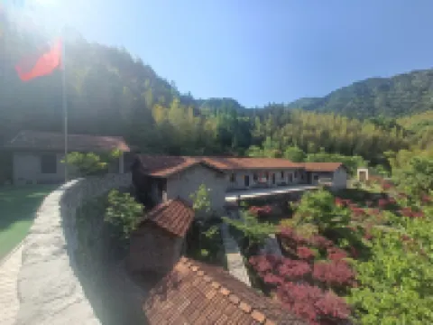 Luotian Fenglinwan Inn