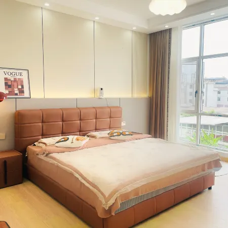 Xixi Courtyard Homestay