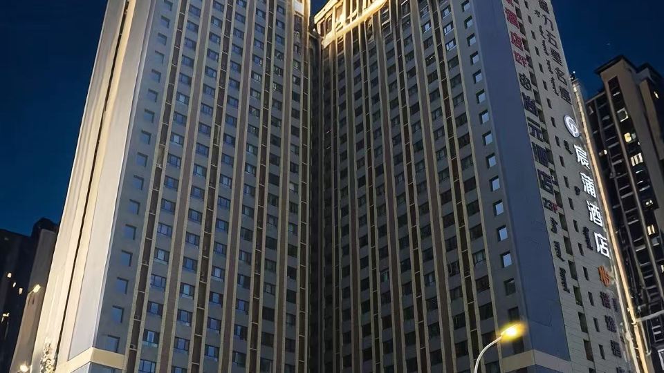 Hotels in Sapporo